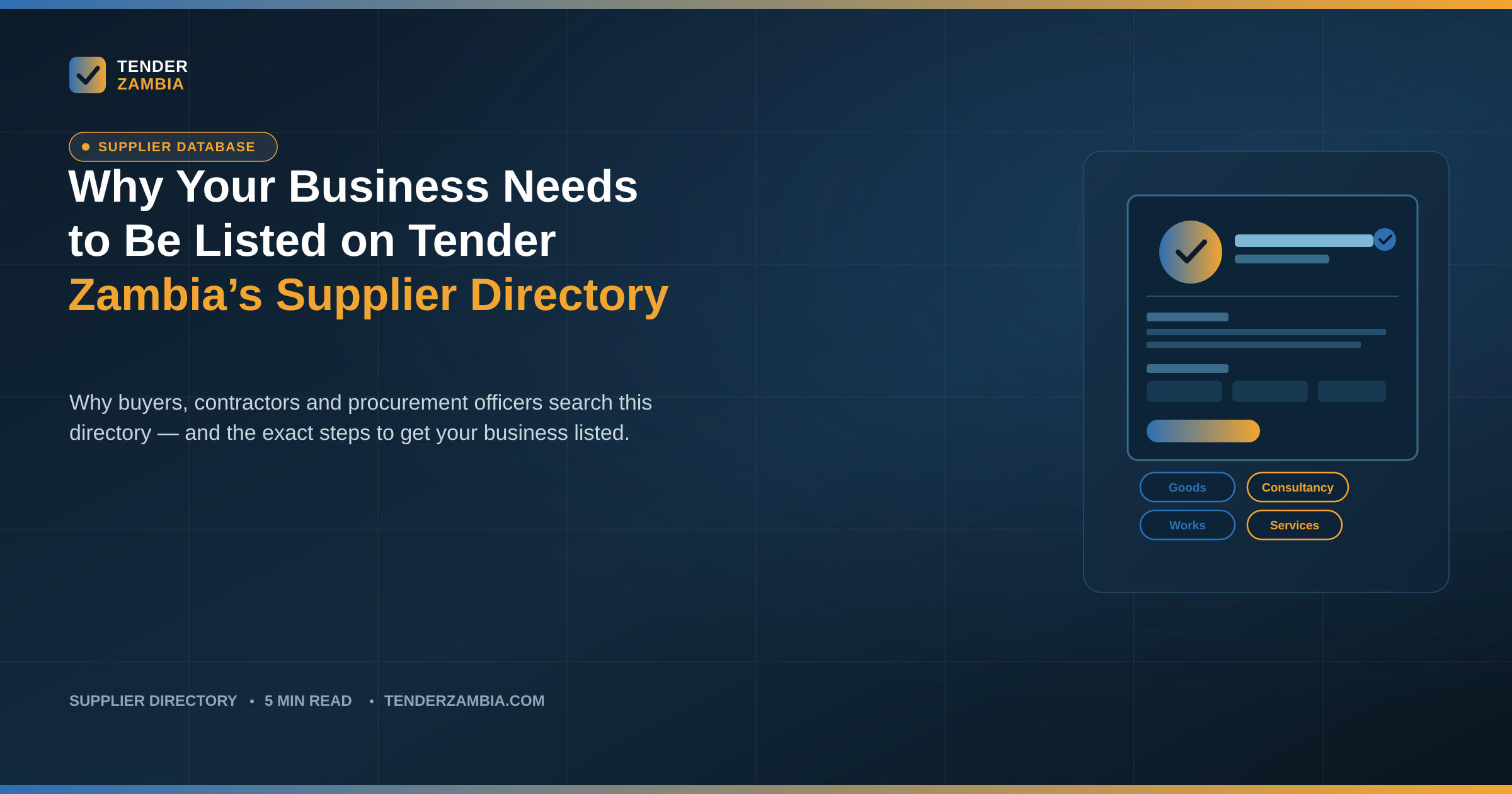 Why Your Business Needs to Be Listed on Tender Zambia's Supplier Database